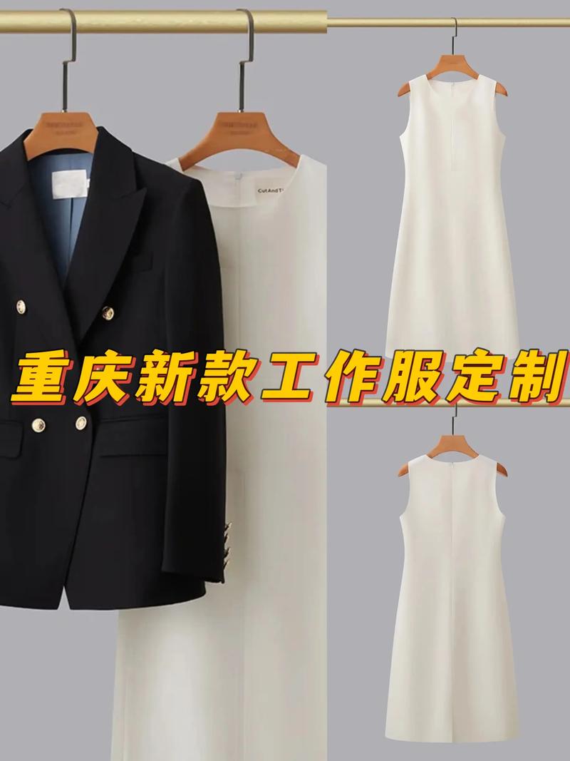 劳保服厂家如何提升服务与品质